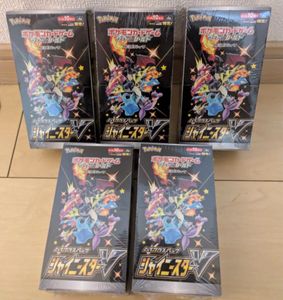 シャイニースターv boxの値段と価格推移は？｜13件の売買データから