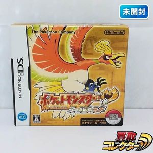 ポケウォーカーの値段と価格推移は？｜138件の売買データからポケ