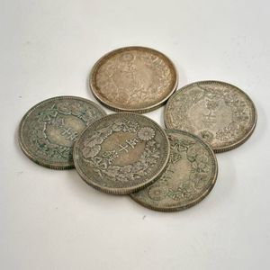 大正5年 50銭の値段と価格推移は？｜12件の売買データから大正5年 50銭