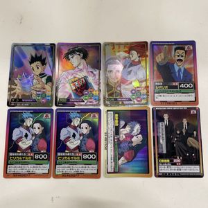 HUNTER×HUNTER カードダスハイパーバトルの値段と価格推移は？｜32件の