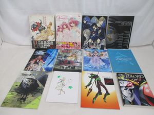 toloveる 画集の値段と価格推移は？｜18件の売買データからtoloveる