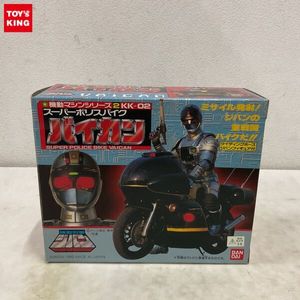 機動刑事ジバンの値段と価格推移は？｜28件の売買データから機動刑事