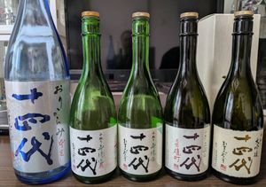 十四代 空き瓶の値段と価格推移は？｜4件の売買データから十四代 空き