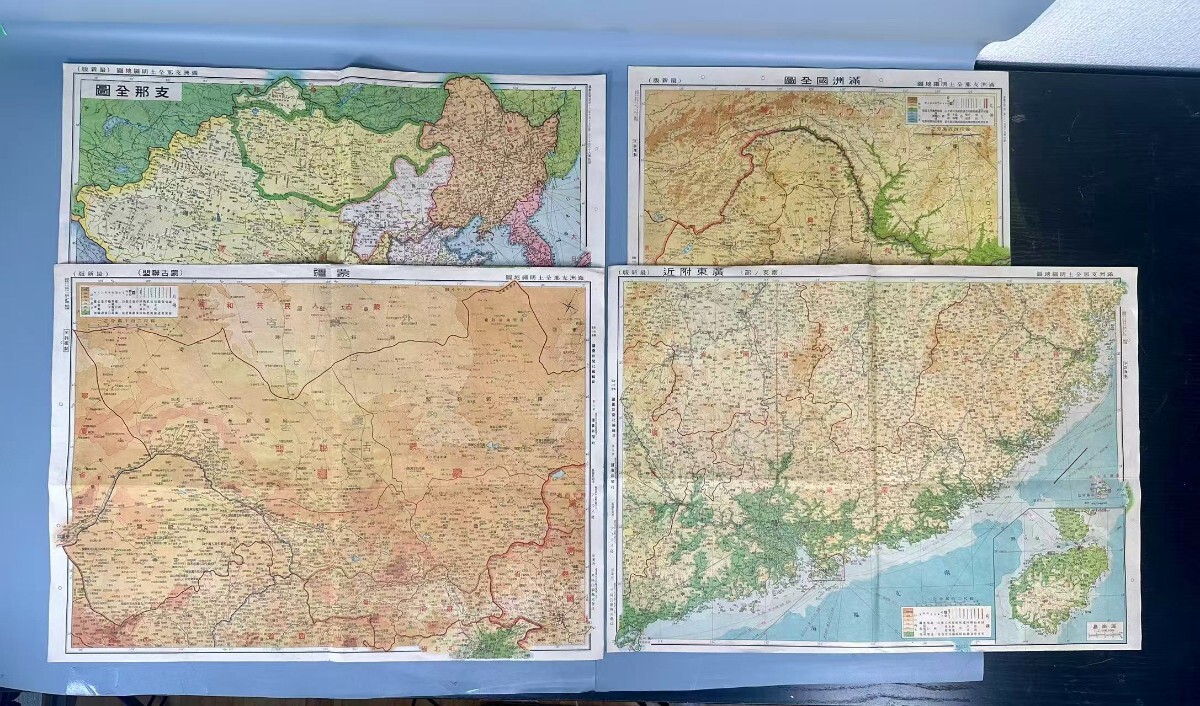満州国 地図の値段と価格推移は？｜7件の売買データから満州国 地図の