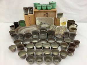 臥牛窯の値段と価格推移は？｜11件の売買データから臥牛窯の価値が