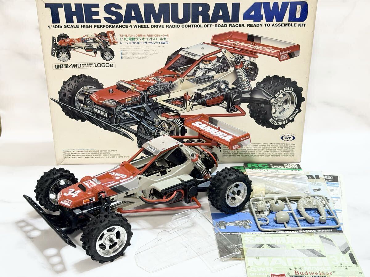 マルイ サムライ4wdの値段と価格推移は？｜6件の売買データからマルイ