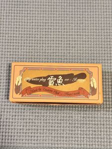 ランカーズクラブの値段と価格推移は？｜13件の売買データから