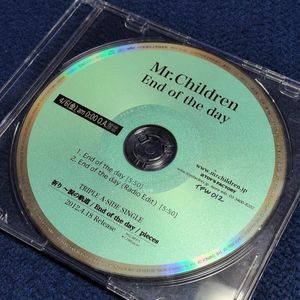 96位 ■激レア■End of the day （Radio Edit）■Mr.Children■別バージョン■ミスチル、CD，
