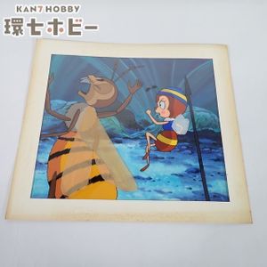 昆虫物語みなしごハッチの値段と価格推移は？｜21件の売買データから