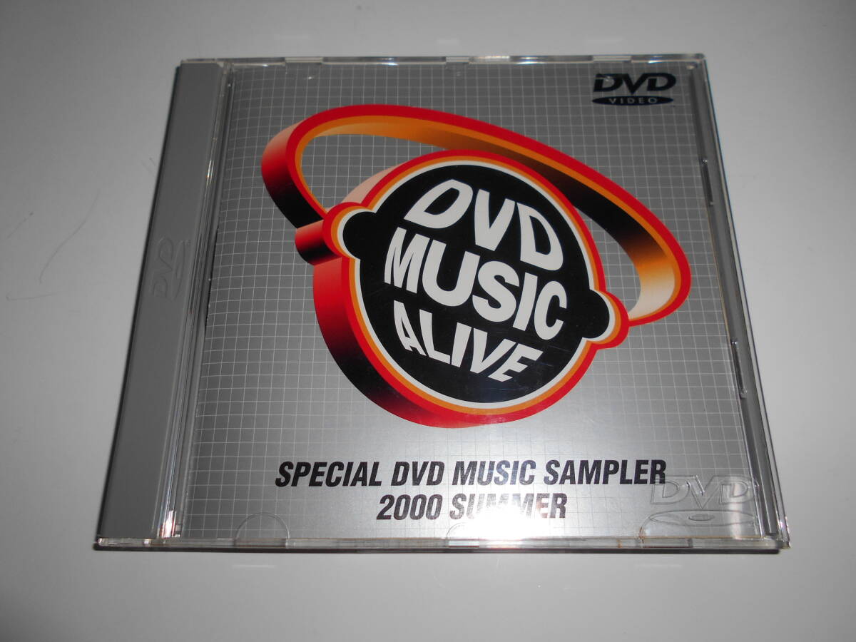 電気グルーヴ DVDの値段と価格推移は？｜3件の売買データから電気