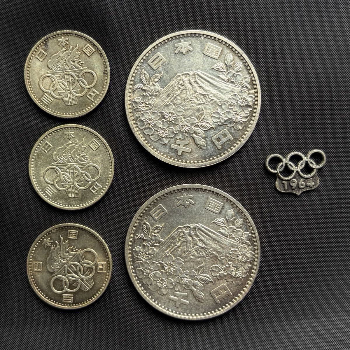 東京オリンピック バッジ 1964の値段と価格推移は？｜14件の売買データ