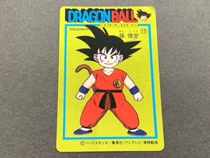 NAGASAKIYAの値段と価格推移は？｜15件の売買データからNAGASAKIYAの