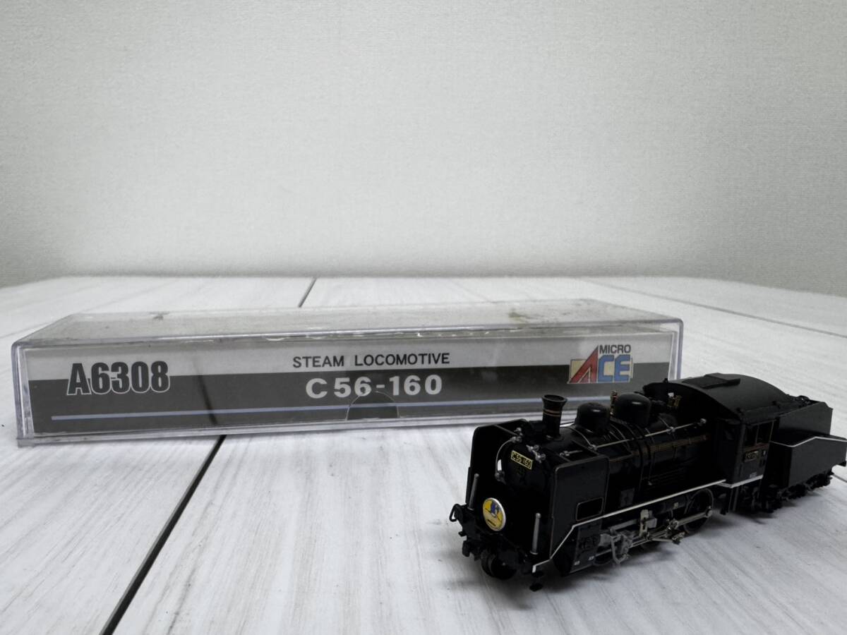 C56-160の値段と価格推移は？｜12件の売買データからC56-160の価値が