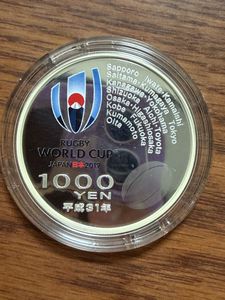 ラグビーワールドカップ2019™日本大会記念 純銀の中古価格は11,820円