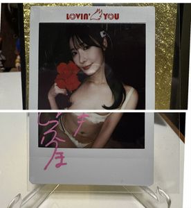 Lovin' youのYahoo!オークション(旧ヤフオク!)の相場・価格を見る