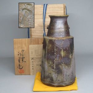 金重陶陽 花入の値段と価格推移は？｜21件の売買データから金重陶陽 花