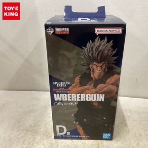 ウボォーギンの値段と価格推移は？｜15件の売買データからウボォーギン