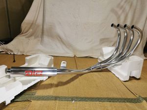 N*様 ダイシン オールアルミ 当時物 加工済み ダイシン マフラーの値段と価格推移は？｜21件の売買データから
