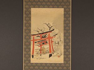 富田渓仙の値段と価格推移は？｜9件の売買データから富田渓仙の価値が