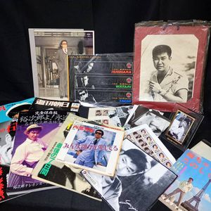【希少】石原裕次郎　色紙　昭和 石原裕次郎 サインの値段と価格推移は？｜9件の売買データから石原