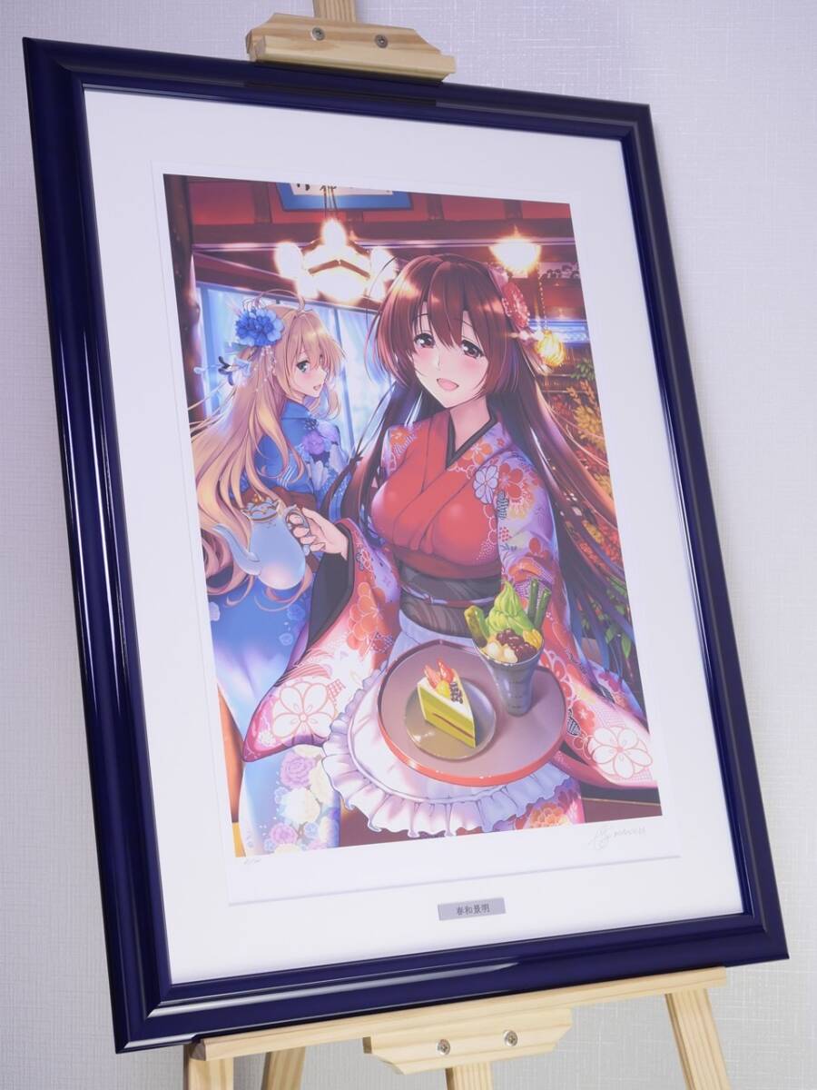 絵師100人展の値段と価格推移は？｜64件の売買データから絵師100人展の