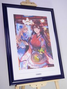絵師100人展の値段と価格推移は？｜55件の売買データから絵師100人展の
