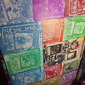 Vジャンプ付録カードの値段と価格推移は？｜35件の売買データからV