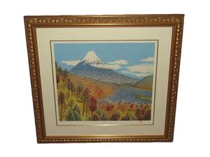 山下清 富士の値段と価格推移は？｜7件の売買データから山下清 富士の