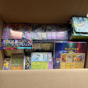 メガブレイブの値段と価格推移は？｜827件の売買データからメガ