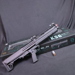 KSG マルイの値段と価格推移は？｜17件の売買データからKSG マルイの