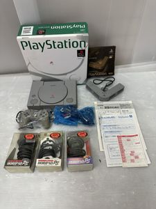 初代プレイステーション 箱の値段と価格推移は？｜10件の売買データ