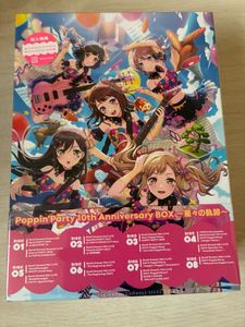 60位 バンドリ Poppin'Party 10th Anniversary BOX ～星々の軌跡～
