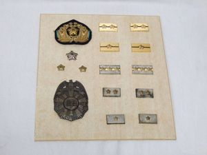 警察階級章の値段と価格推移は？｜5件の売買データから警察階級章の