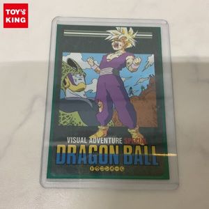 ドラゴンボール カードダス 孫悟飯の値段と価格推移は？｜262件の売買