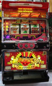 アイム ジャグラーの値段と価格推移は？｜57件の売買データからアイム