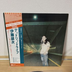 伊藤銀次の値段と価格推移は？｜91件の売買データから伊藤銀次の価値が