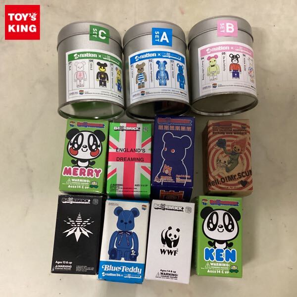 嵐 ベアブリックの値段と価格推移は？｜20件の売買データから嵐 ベア