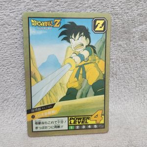 ドラゴンボールスーパーバトルの値段と価格推移は？｜220件の売買
