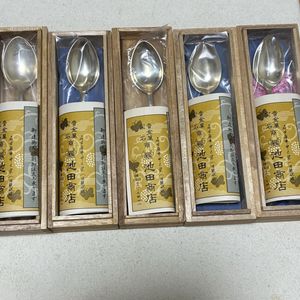 シルバー950 スプーンの値段と価格推移は？｜9件の売買データから
