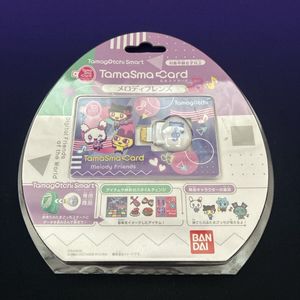 たまごっち メロディの値段と価格推移は？｜6件の売買データから
