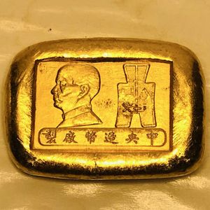 金錠の値段と価格推移は？｜104件の売買データから金錠の価値がわかる