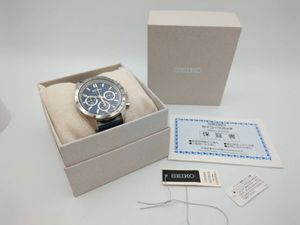 8T63-00D0の値段と価格推移は？｜112件の売買データから8T63-00D0の