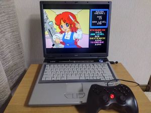 パソピア7の値段と価格推移は？｜7件の売買データからパソピア7の価値