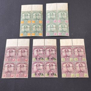 南方占領地 切手 マライの値段と価格推移は？｜29件の売買データから