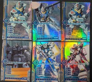 ガンダムカードビルダーの値段と価格推移は？｜56件の売買データから