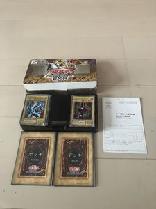 遊戯王 EX-Rの値段と価格推移は？｜5件の売買データから遊戯王 EX-Rの