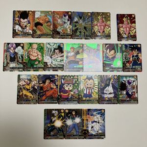 ドラゴンバトラーズの値段と価格推移は？｜96件の売買データから