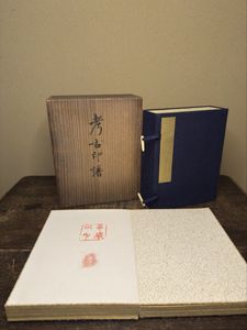 中国 屏風の値段と価格推移は？｜28件の売買データから中国 屏風の価値