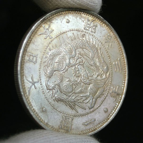 明治3年旧1円銀貨の値段と価格推移は？｜6件の売買データから明治3年旧