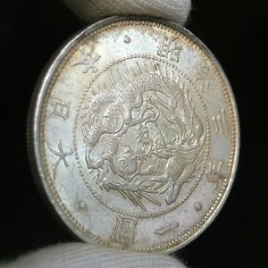 明治3年旧1円銀貨の値段と価格推移は？｜6件の売買データから明治3年旧